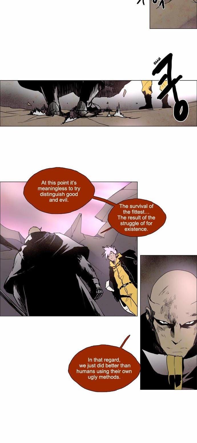 Lessa the Crimson Knight Chapter 93 page 3 - Chapter 93