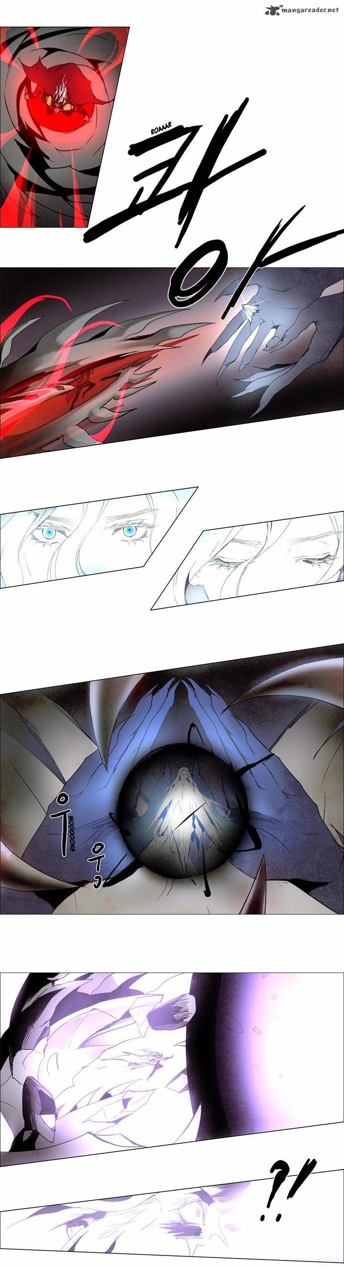 Lessa the Crimson Knight Chapter 94 page 13 - Chapter 94