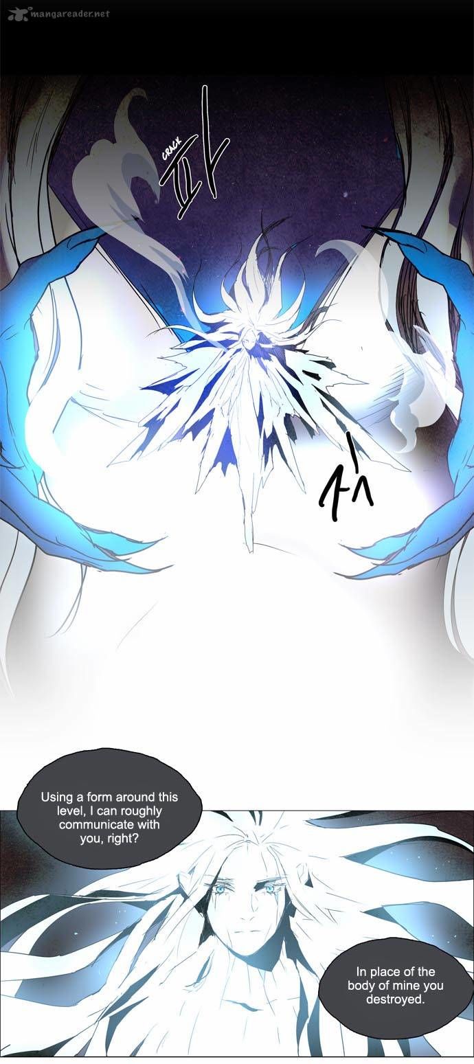 Lessa the Crimson Knight Chapter 94 page 8 - Chapter 94