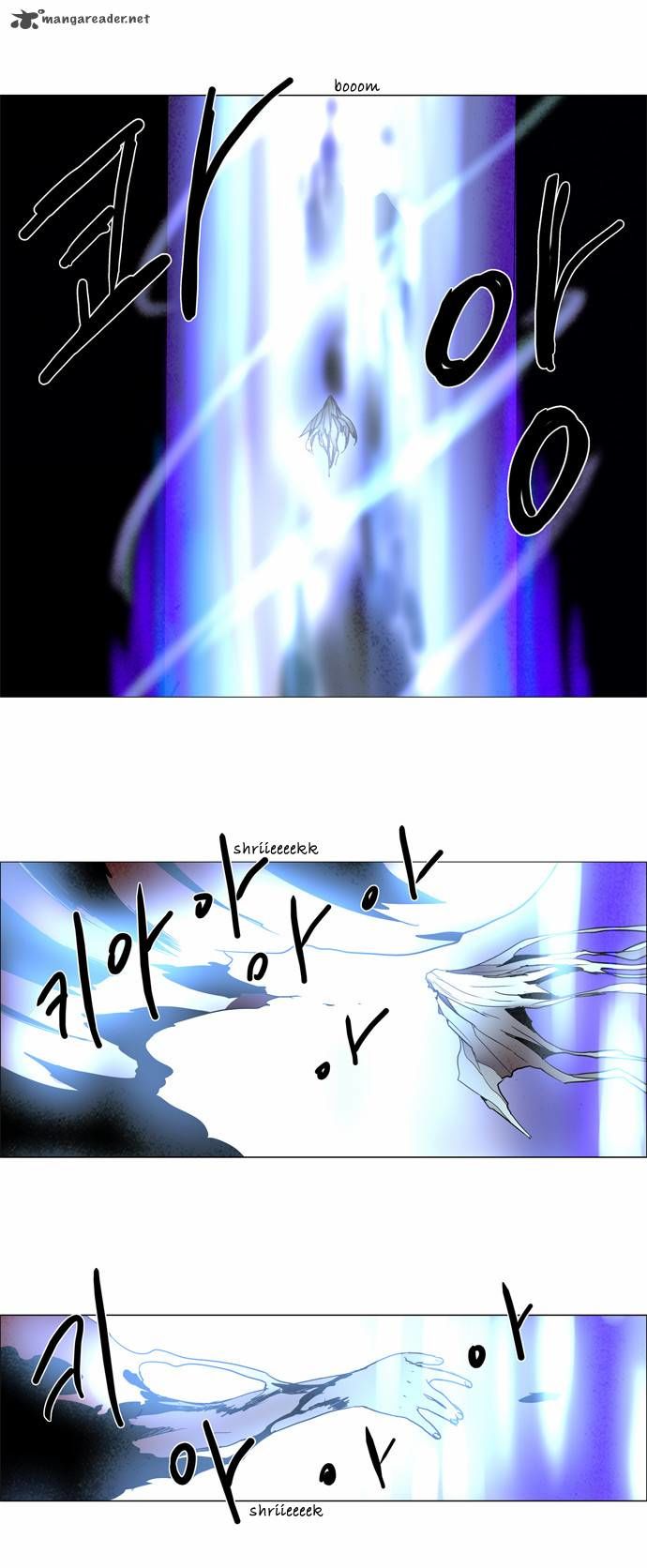 Lessa the Crimson Knight Chapter 95 page 13 - Chapter 95