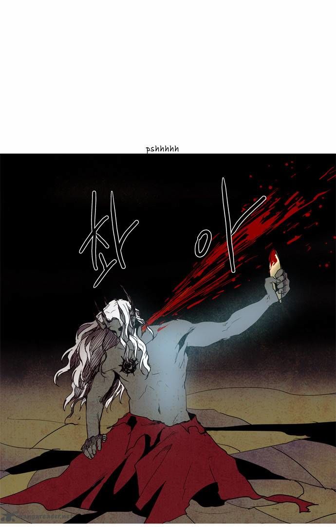 Lessa the Crimson Knight Chapter 95 page 3 - Chapter 95
