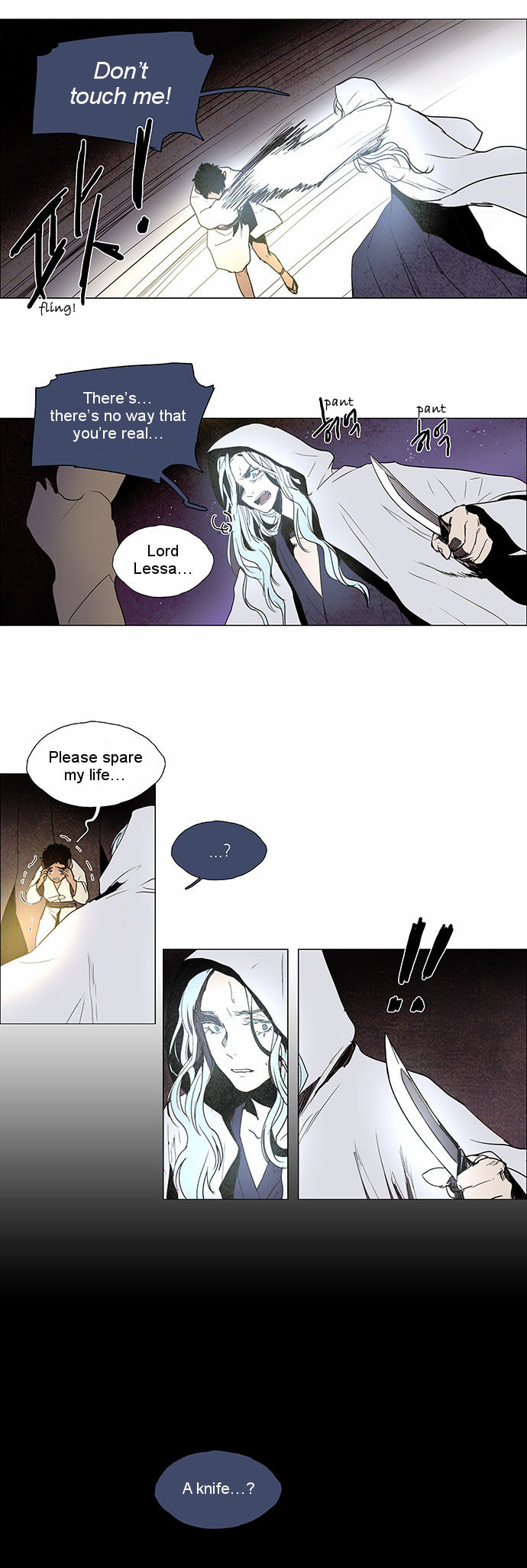 Lessa the Crimson Knight Chapter 98 page 13 - Chapter 98