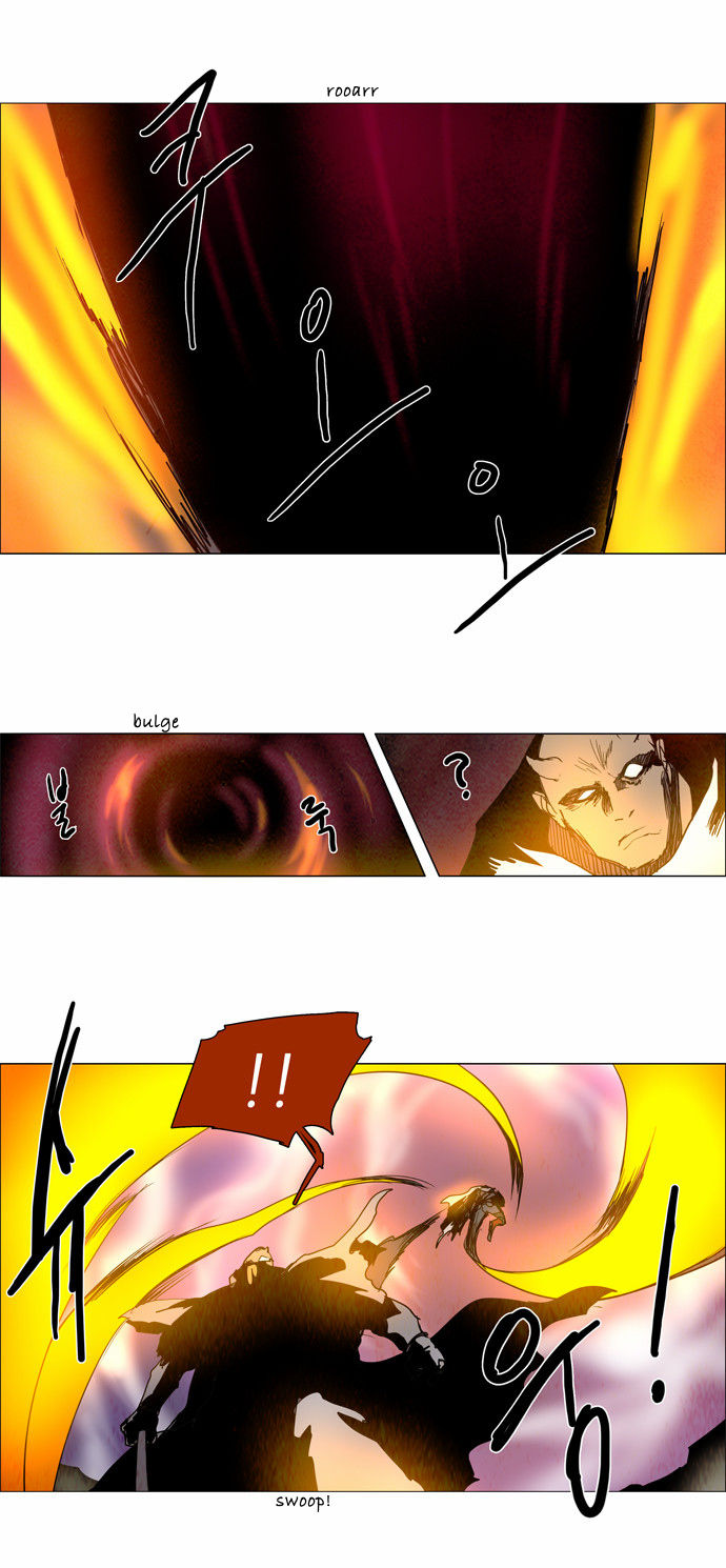Lessa the Crimson Knight Chapter 98 page 6 - Chapter 98