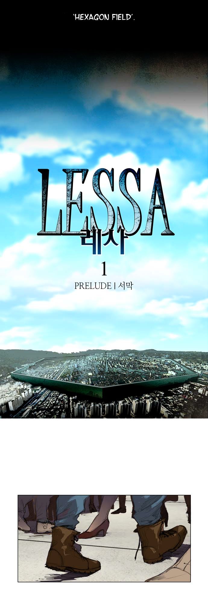 Lessa Chapter 1 page 6 - Chapter 1 : PRELUDE 1