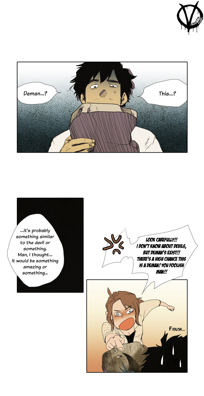 Lessa Chapter 10 page 7 - Chapter 10 : PRELUDE 10