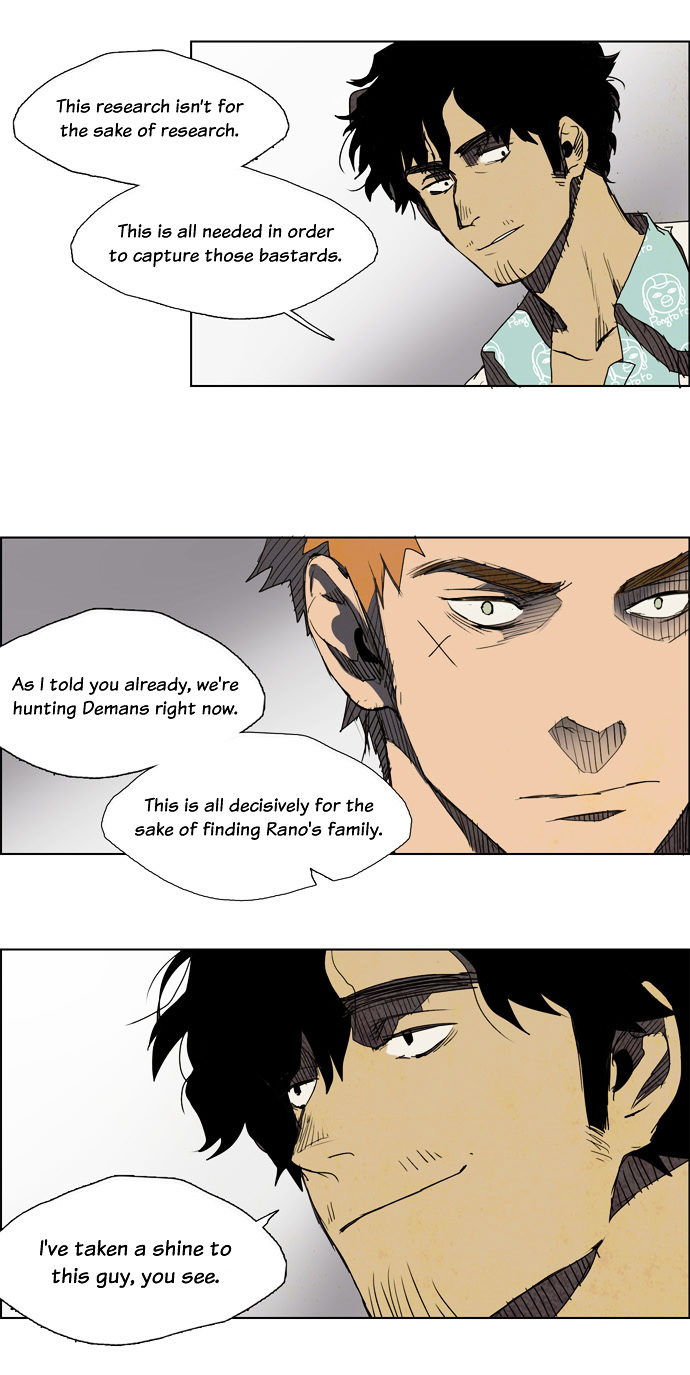 Lessa Chapter 11 page 23 - Chapter 11 : PRELUDE 11