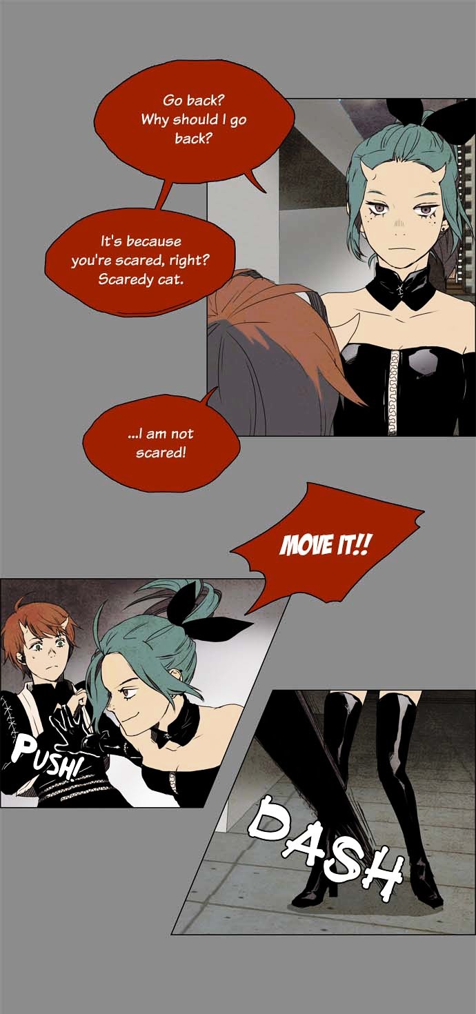 Lessa Chapter 14 page 14 - Chapter 14 : PRELUDE 14