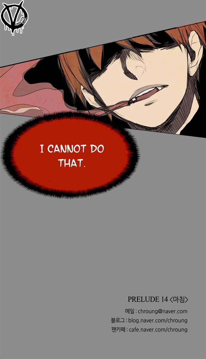 Lessa Chapter 14 page 26 - Chapter 14 : PRELUDE 14