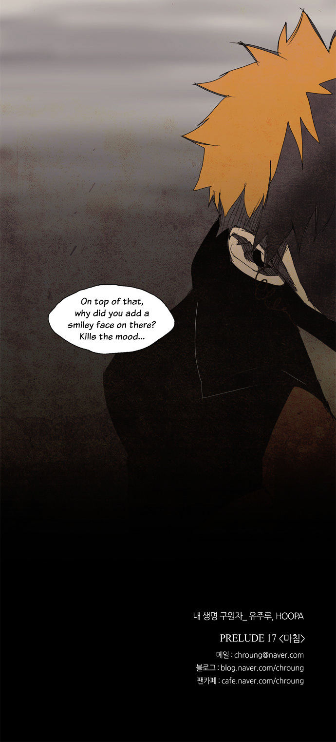 Lessa Chapter 17 page 33 - Chapter 17 : PRELUDE 17