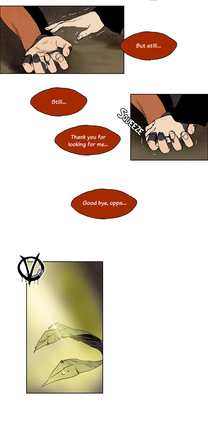 Lessa Chapter 18 page 15 - Chapter 18 : PRELUDE 18