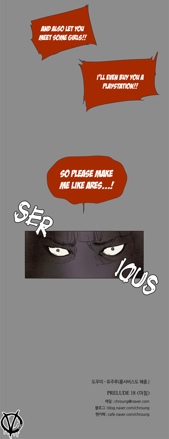 Lessa Chapter 18 page 30 - Chapter 18 : PRELUDE 18