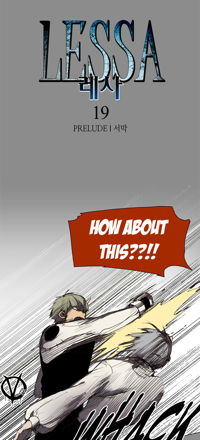 Lessa Chapter 19 page 7 - Chapter 19 : PRELUDE 19