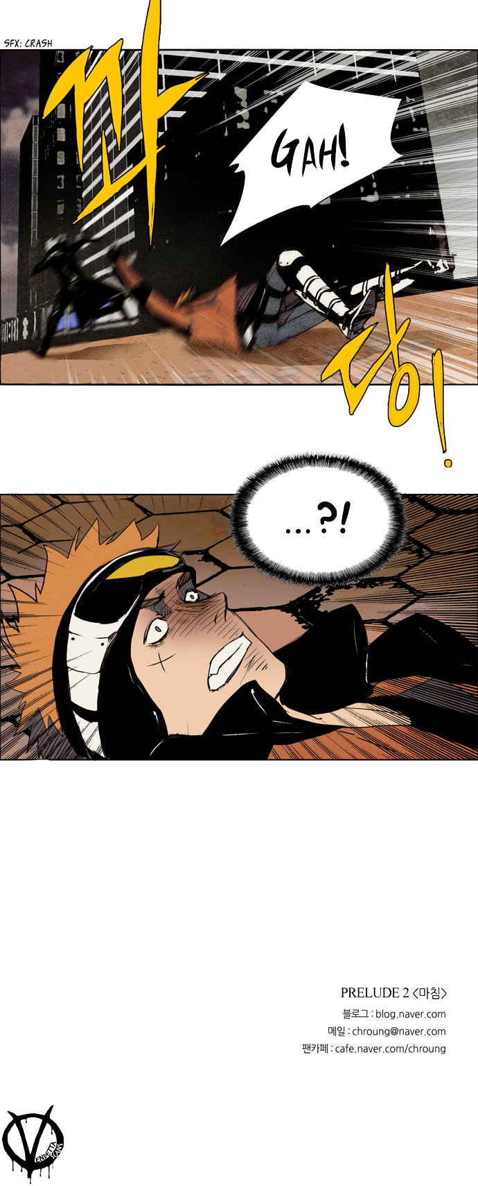 Lessa Chapter 2 page 21 - Chapter 2 : PRELUDE 2