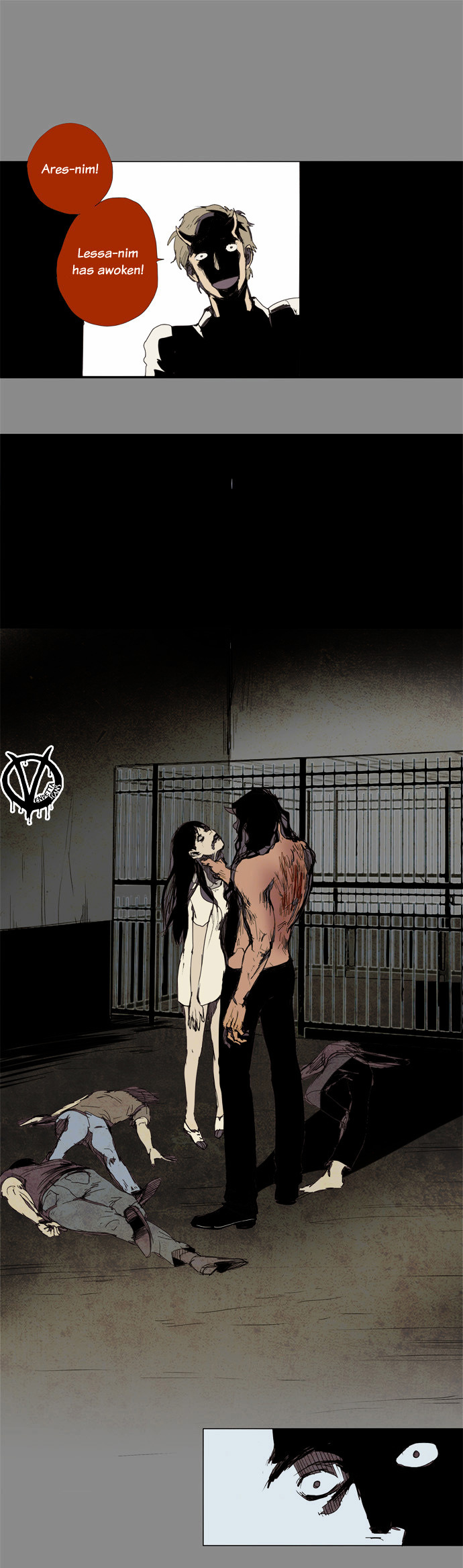 Lessa Chapter 20 page 23 - Chapter 20 : PRELUDE 20