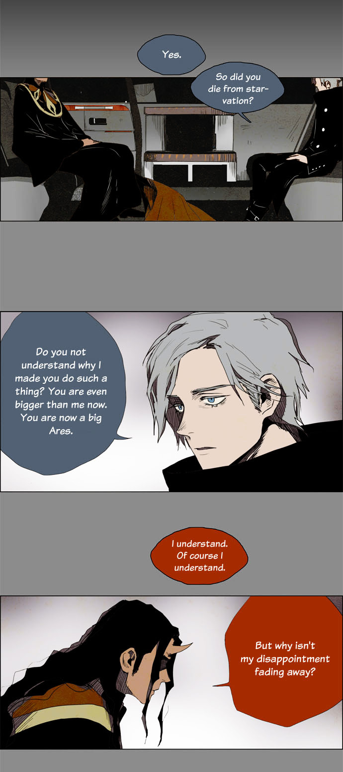 Lessa Chapter 21 page 16 - Chapter 21 : PRELUDE 21