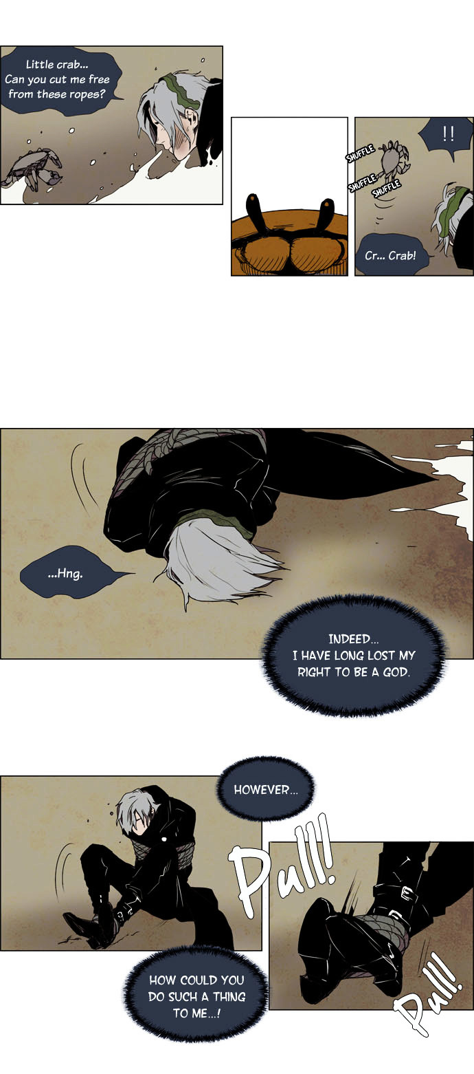 Lessa Chapter 22 page 6 - Chapter 22 : The Abandoned City 1