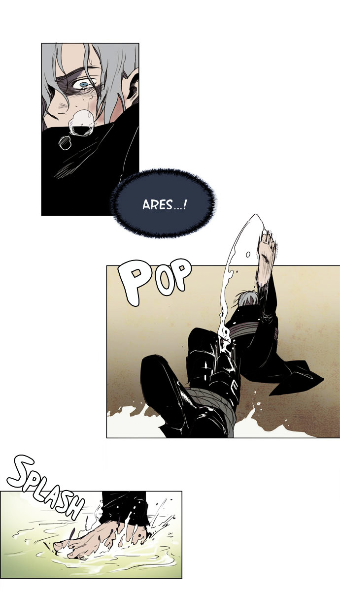 Lessa Chapter 22 page 7 - Chapter 22 : The Abandoned City 1