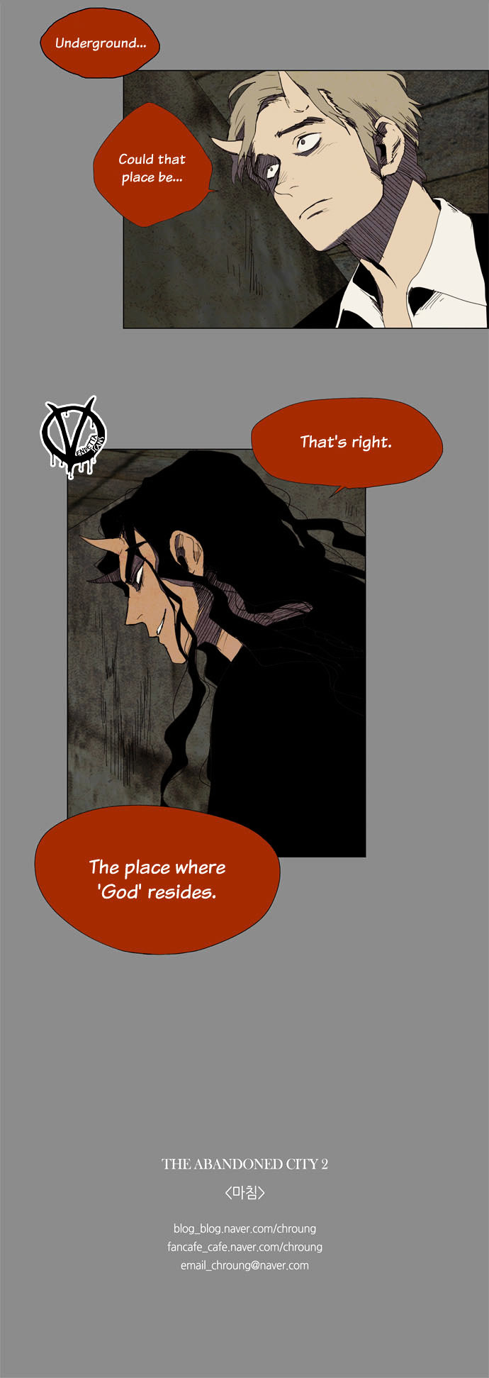 Lessa Chapter 23 page 28 - Chapter 23 : The Abandoned City 2