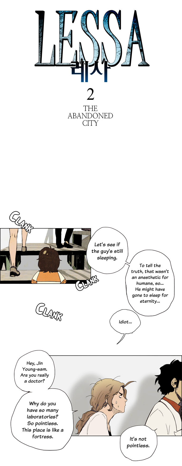 Lessa Chapter 23 page 6 - Chapter 23 : The Abandoned City 2