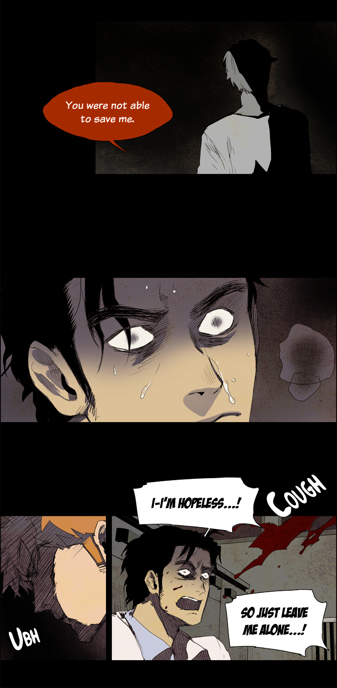 Lessa Chapter 25 page 17 - Chapter 25 : The Abandoned City 4