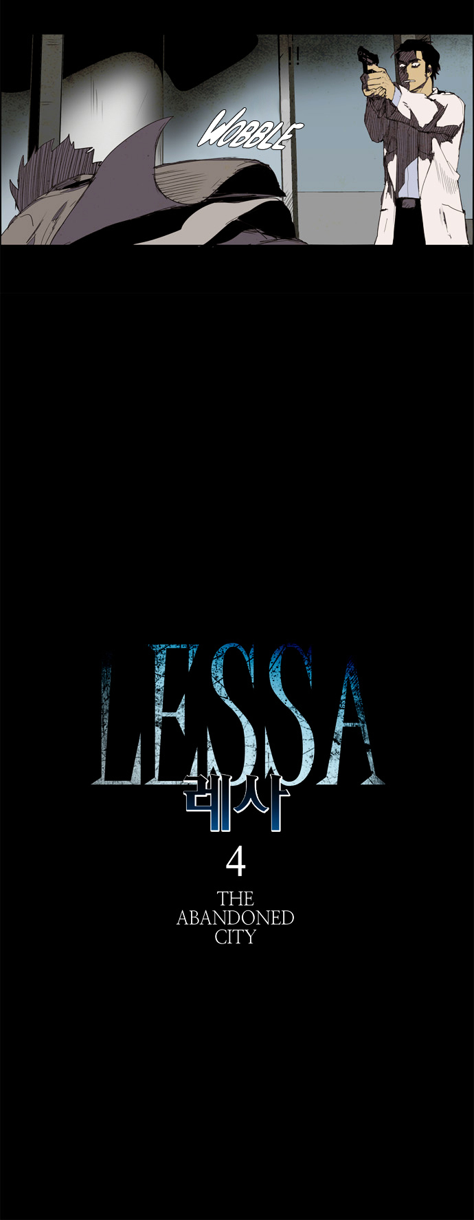 Lessa Chapter 25 page 7 - Chapter 25 : The Abandoned City 4