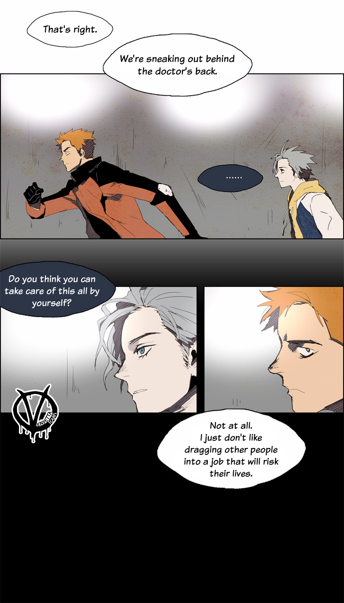 Lessa Chapter 26 page 7 - Chapter 26 : The Abandoned City 5