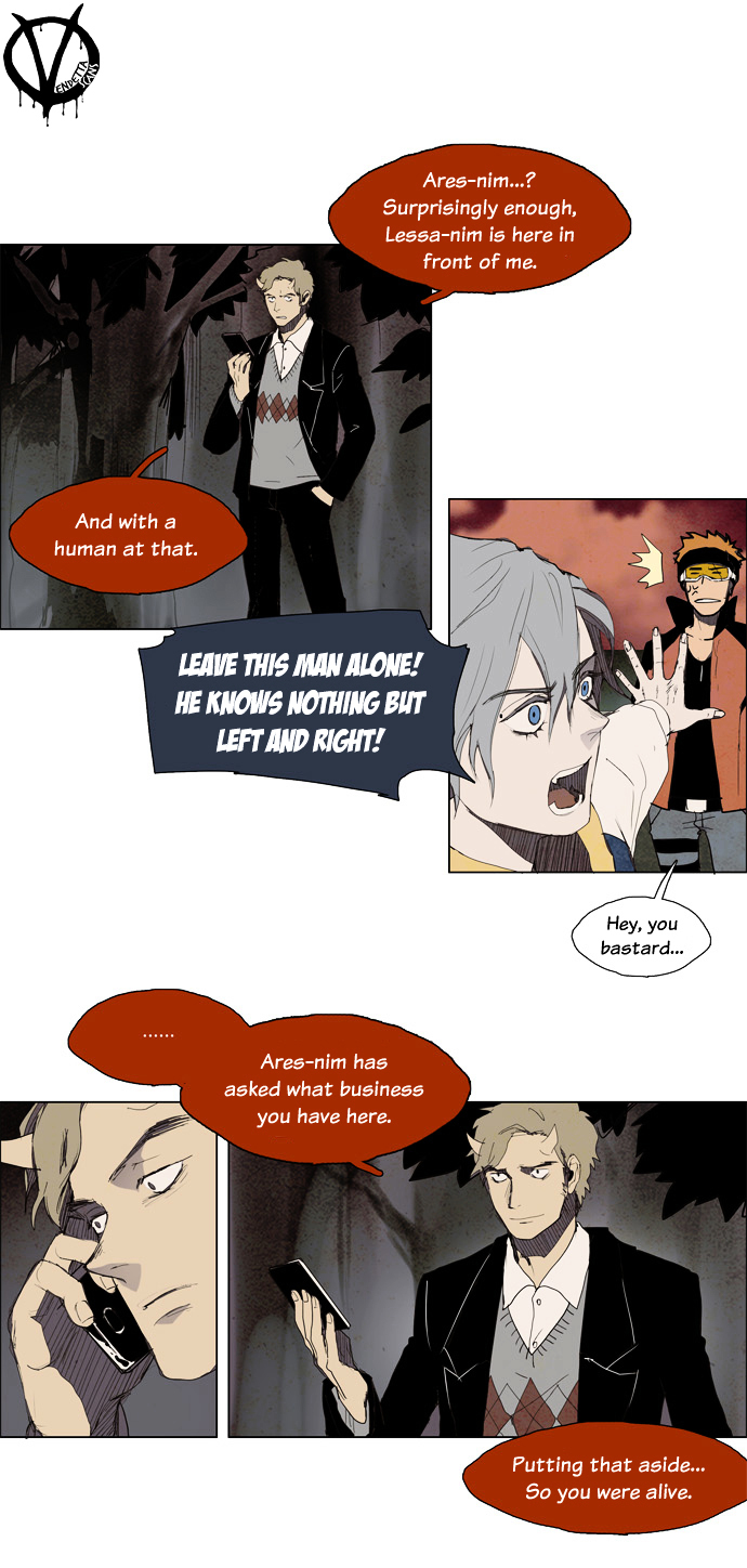 Lessa Chapter 27 page 20 - Chapter 27 : The Abandoned City 6