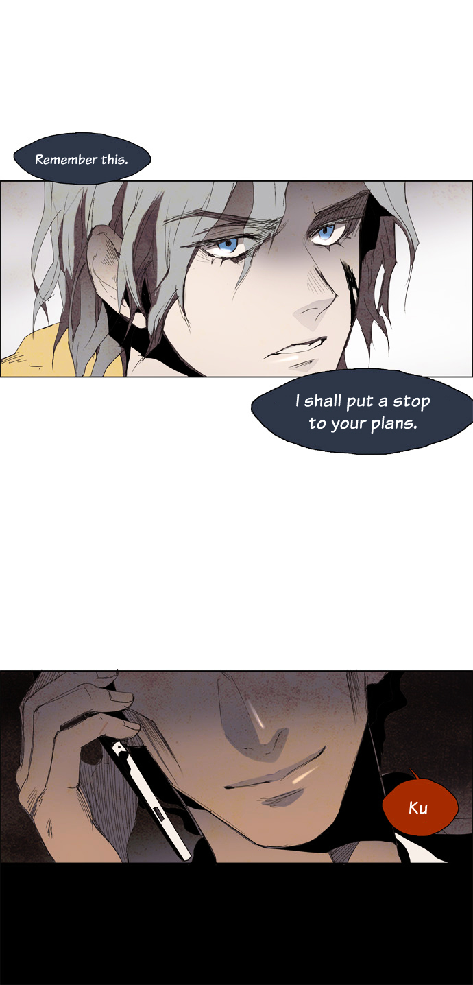Lessa Chapter 27 page 22 - Chapter 27 : The Abandoned City 6