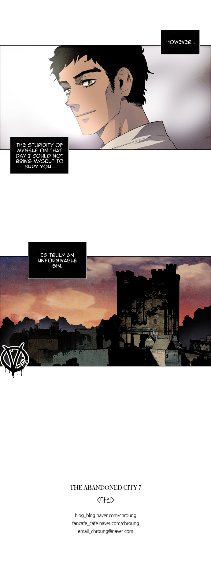Lessa Chapter 28 page 29 - Chapter 28 : The Abandoned City 7