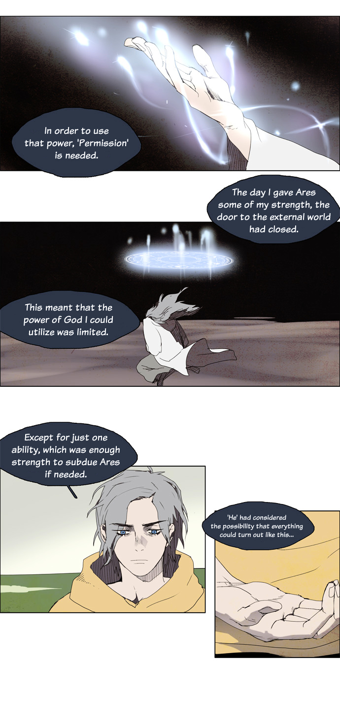 Lessa Chapter 29 page 21 - Chapter 29 : The Abandoned City 8