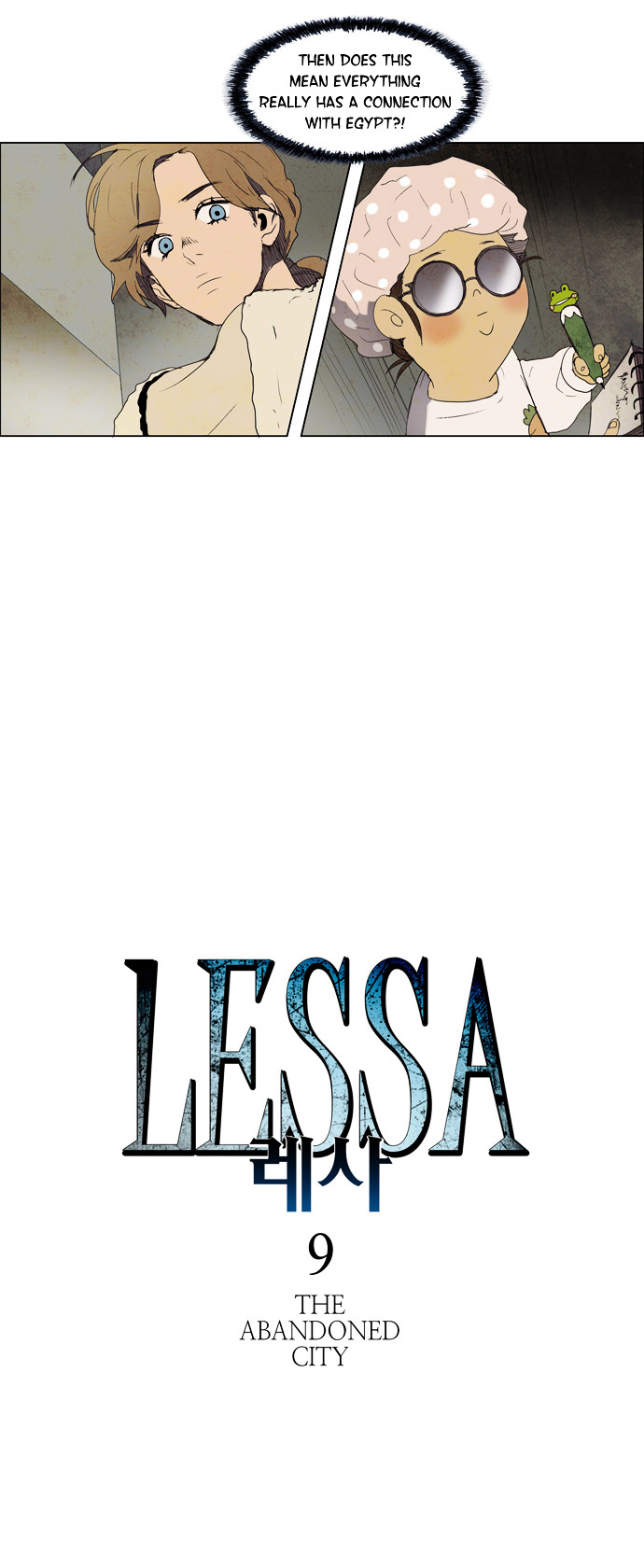 Lessa Chapter 30 page 7 - Chapter 30 : The Abandoned City 9
