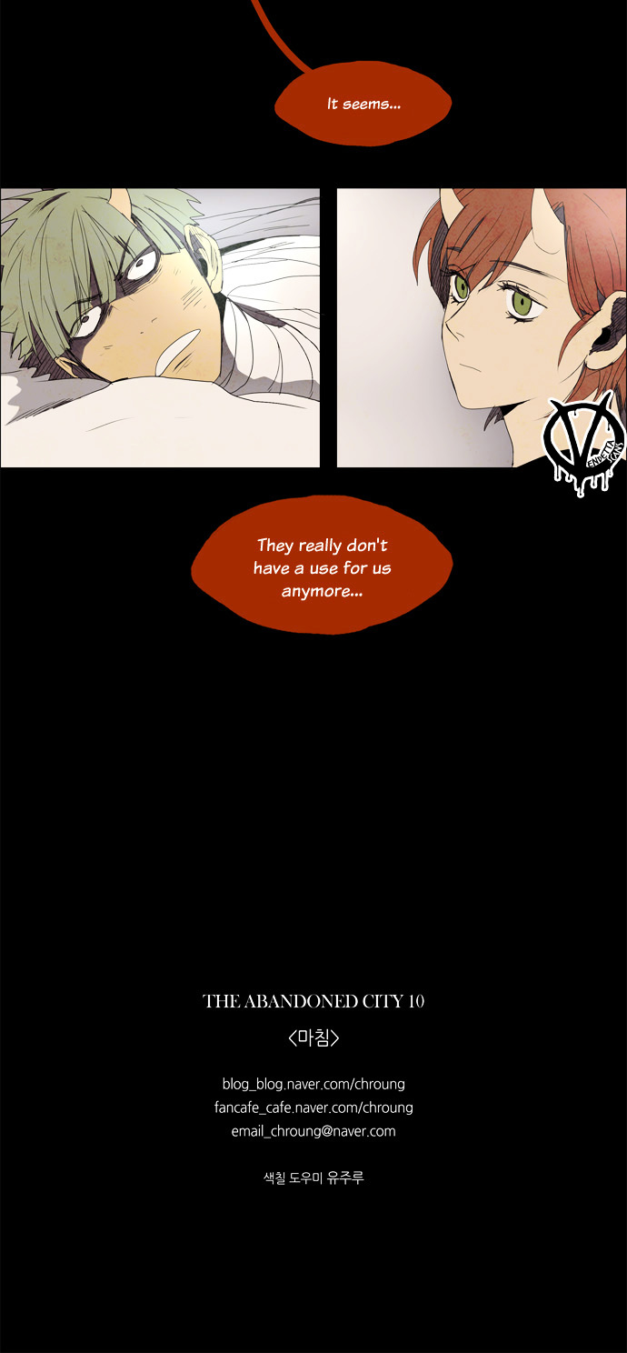 Lessa Chapter 31 page 22 - Chapter 31 : The Abandoned City 10