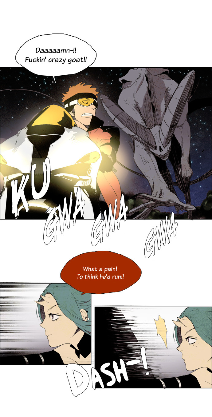 Lessa Chapter 32 page 21 - Chapter 32 : The Abandoned City 11