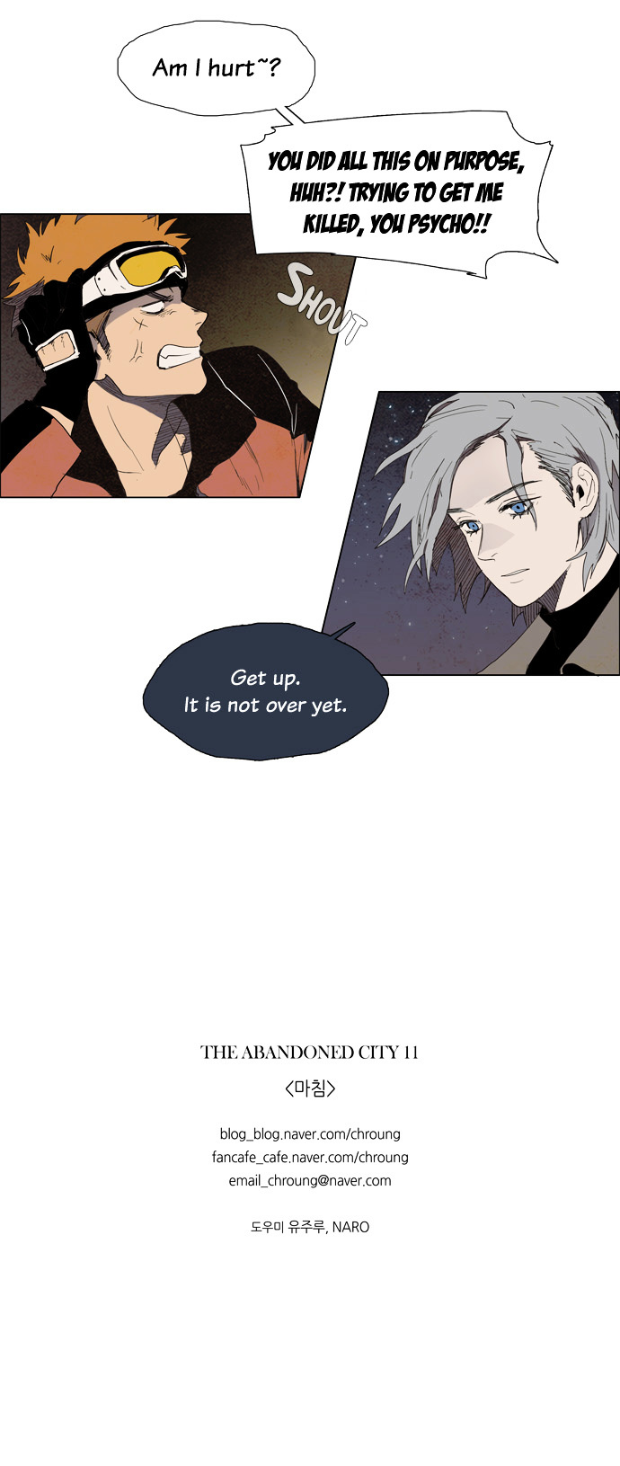 Lessa Chapter 32 page 25 - Chapter 32 : The Abandoned City 11