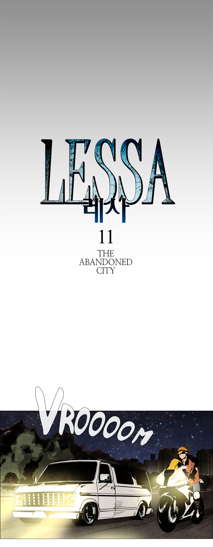 Lessa Chapter 32 page 9 - Chapter 32 : The Abandoned City 11