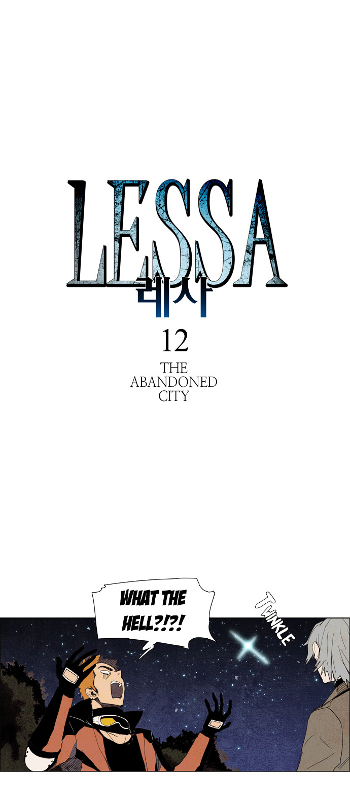 Lessa Chapter 33 page 6 - Chapter 33 : The Abandoned City 12