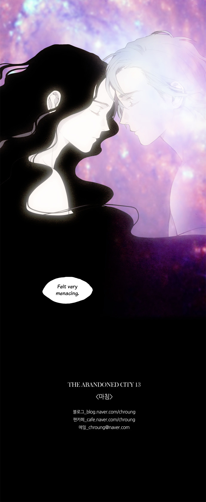 Lessa Chapter 34 page 30 - Chapter 34 : The Abandoned City 13