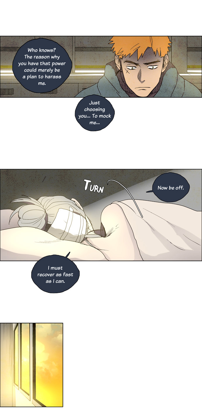 Lessa Chapter 35 page 17 - Chapter 35 : The Abandoned City 14