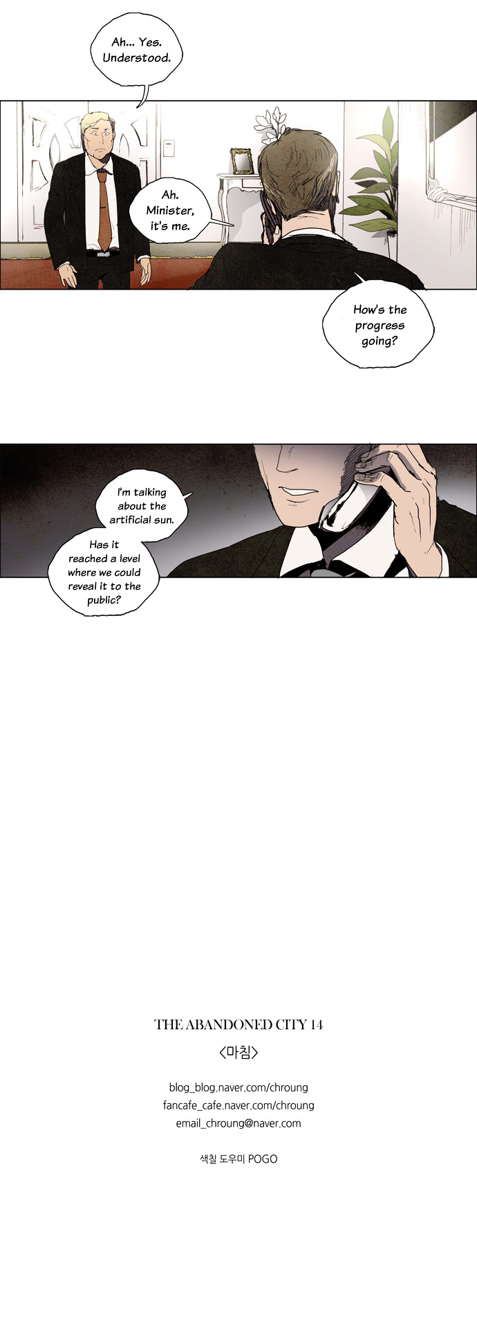 Lessa Chapter 35 page 25 - Chapter 35 : The Abandoned City 14