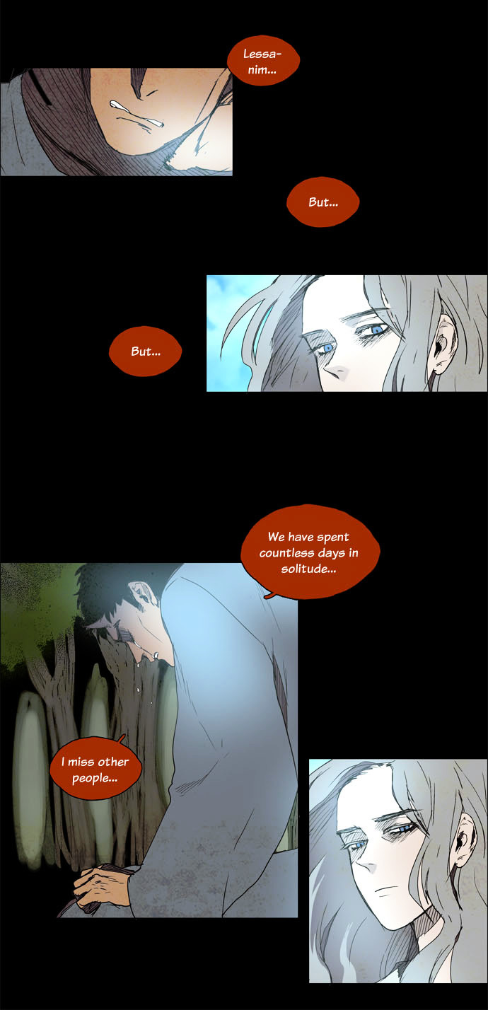 Lessa Chapter 38 page 13 - Chapter 38 : The Abandoned City 17