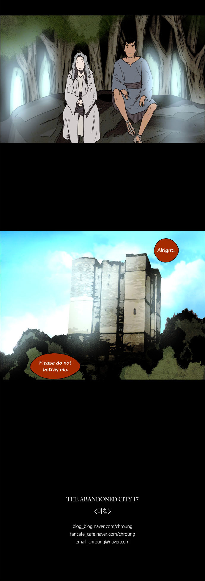 Lessa Chapter 38 page 29 - Chapter 38 : The Abandoned City 17