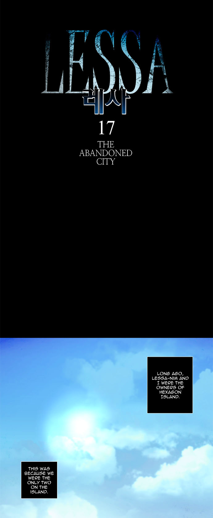 Lessa Chapter 38 page 4 - Chapter 38 : The Abandoned City 17
