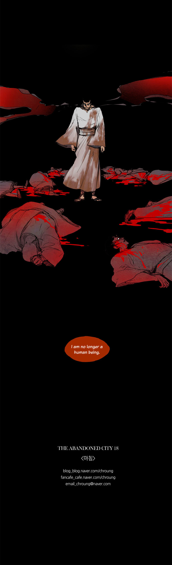 Lessa Chapter 39 page 24 - Chapter 39 : The Abandoned City 18
