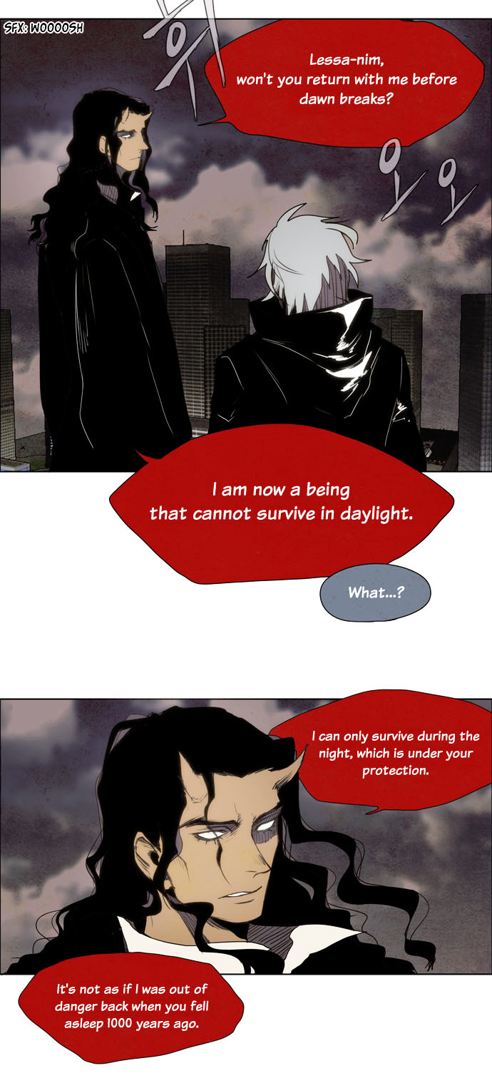 Lessa Chapter 4 page 25 - Chapter 4 : PRELUDE 4