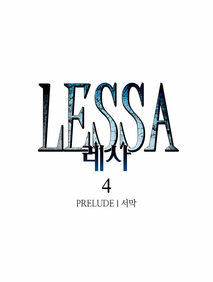Lessa Chapter 4 page 6 - Chapter 4 : PRELUDE 4