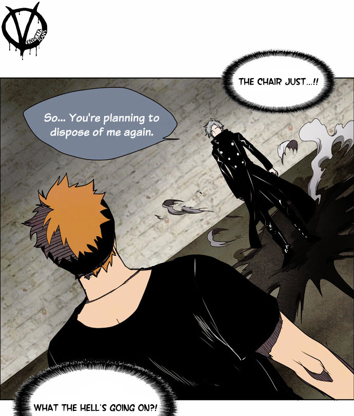Lessa Chapter 4 page 7 - Chapter 4 : PRELUDE 4