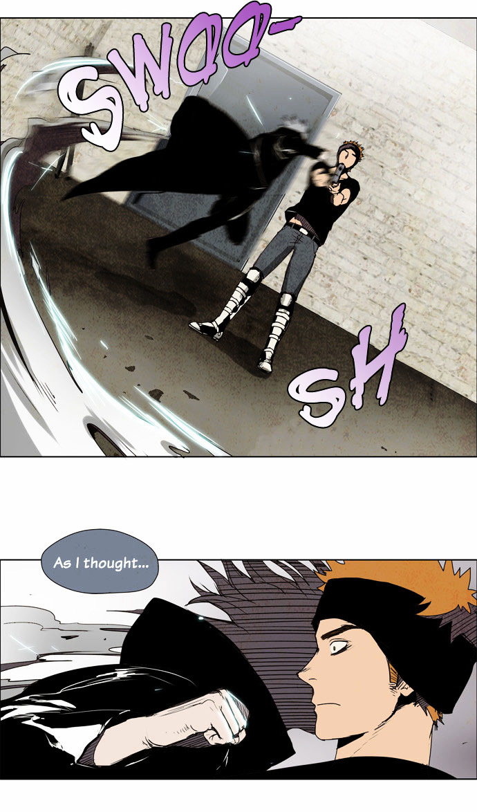 Lessa Chapter 4 page 9 - Chapter 4 : PRELUDE 4