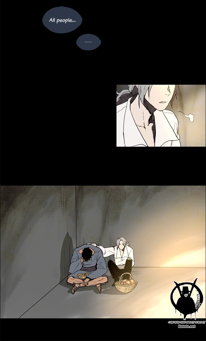 Lessa Chapter 41 page 21 - Chapter 41 : The Abandoned City 20