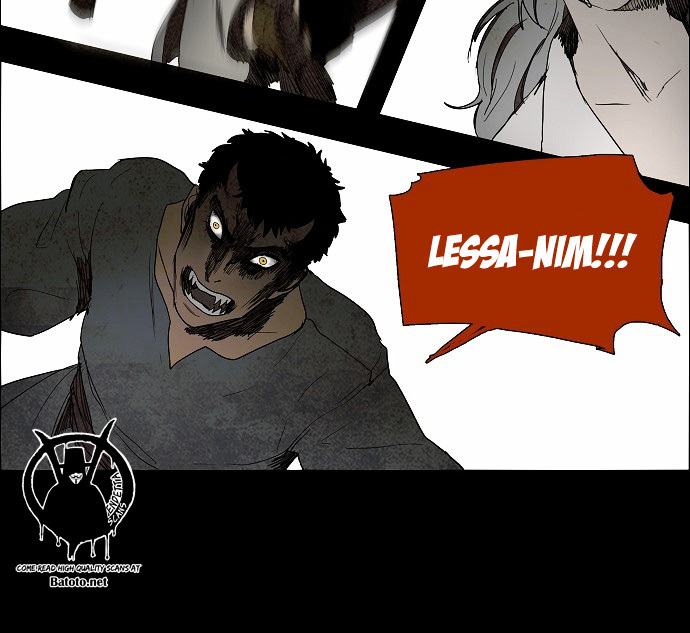 Lessa Chapter 42 page 22 - Chapter 42 : The Abandoned City 21