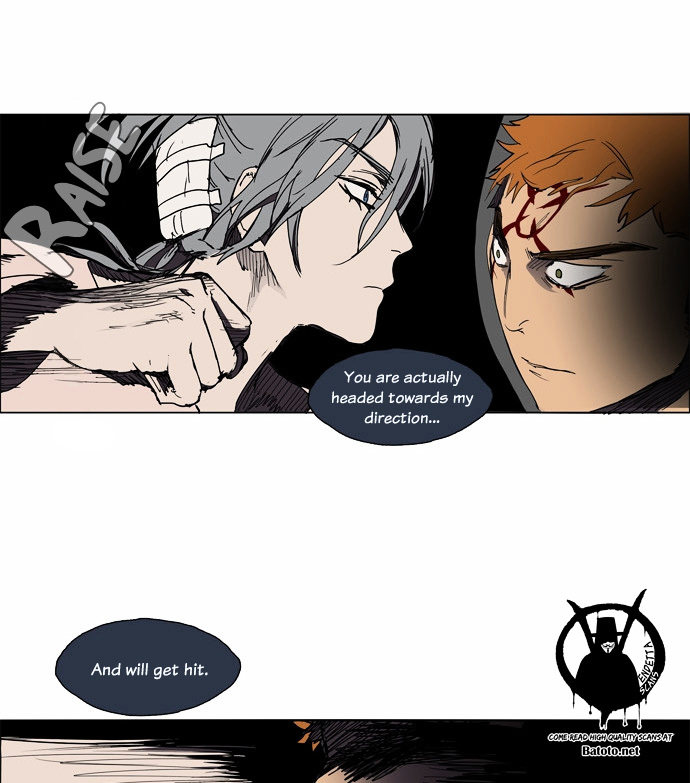 Lessa Chapter 45 page 16 - Chapter 45 : The Abandoned City 24